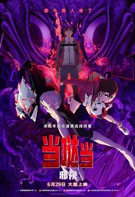 亚洲精国产一区二区三区