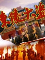 亚洲欧美一区二区三区久本道
