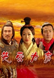 高压监狱观看完整免费